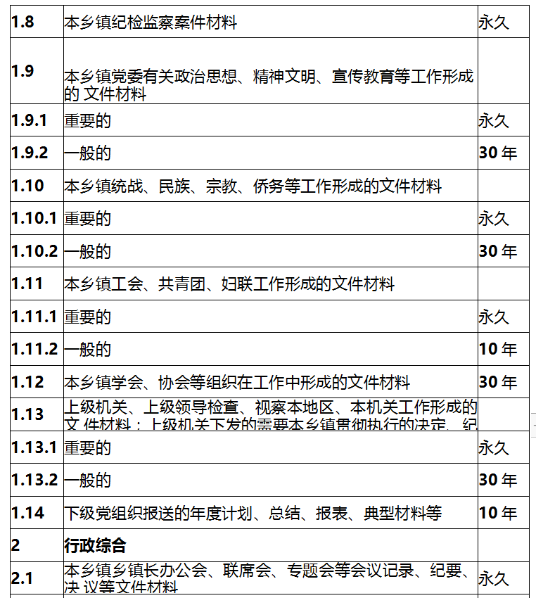 1651224071365856.png 3.png